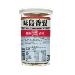 ADEREZO DE PESCADO Y ALGAS 52GR