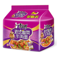 FIDEOS INST. SABOR CARNE CON VEGETALES 117GR PACK 5UND