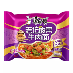 FIDEOS INST. SABOR CARNE CON VEGETALES 117GR