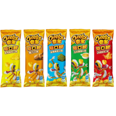 CHEETOS PEQUEÑOS SABOR