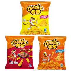CHEETOS GRANDES SABOR