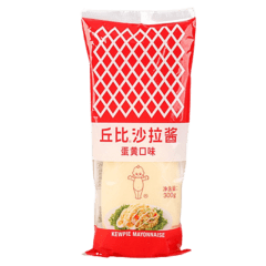 ADEREZO PARA ENSALADA (MAYO)