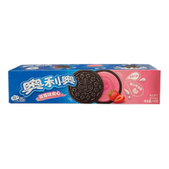 GALLETAS RELLENAS SABOR FRUTILLA 97GR