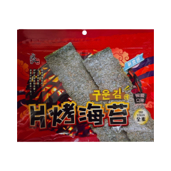 ALGAS MARINAS TOSTADAS PICANTES 32GR