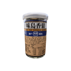 ADEREZO DE PESCADO ALGA Y SETO 52GR