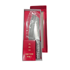 CUCHILLO S