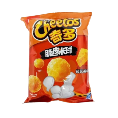 CHEETOS DE ARROZ SABOR QUESO SUAVE 63GR