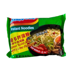 FIDEO INDOMIE SABOR CARNE Y LIMON 75GR