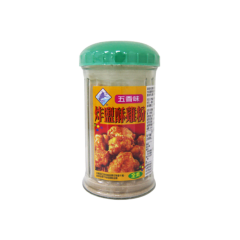 CONDIMENTO PARA POLLO FRITO 250GR