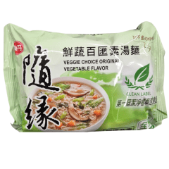 FIDEO INST. VERDURAS MIXTAS 80GR