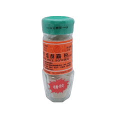 CONDIMENTO EN POLVO 5 ESPECIAS 74GR