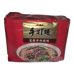 FIDEO INST. SABOR CARNE CON CEBOLLIN 80GR PACK 5UND