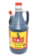 SALSA DE SOYA LIGERA 800ML