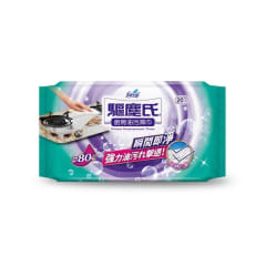 TOALLITAS ANTI-GRASA PARA COCINA