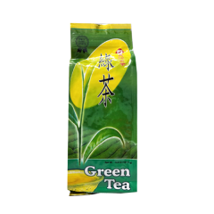 TE DE VERDE