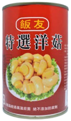 CHAMPIÑONES EN CONSERVA 425 GRS