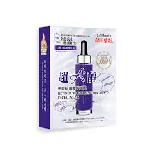 MASCARILLA FACIAL REPARADORA ANTIARRUGAS