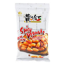 MANI SABOR EXTRA PICANTE 210g