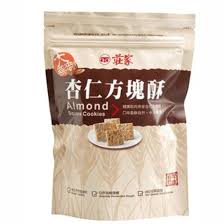 GALLETAS CUADRADAS DE ALMENDRAS 130GR