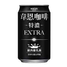 CAFE DOBLE 330ML