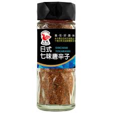 CONDIMENTO 7 SABORES(SHICHIMI TOGARASHI)