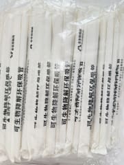 BOMBILLAS DE PLA 100UND-12MM*230MM