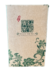 TE DE JAZMIN EN HOJA