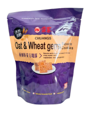 GALLETAS CUADRADAS DE AVENA Y SEMILLAS DE TRIGO 130GR