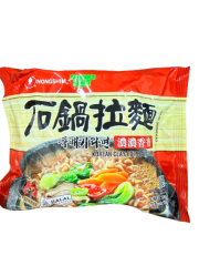 SOPA INST. SABOR CAZUELA DE VERDURAS 120GR