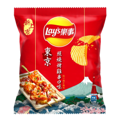 PAPAS FRITAS SABOR POLLO TERIYAKI 34GR