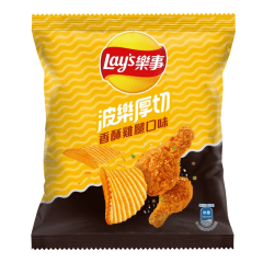 PAPAS FRITAS SABOR TRUTRO DE POLLO CRISPY 34GR