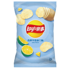 PAPAS FRITAS SABOR LIMON 34GR