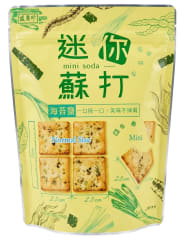 MINI GALLETAS SALADAS CON ALGAS MARINAS