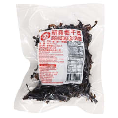 HOJAS DE MOSTAZA EN CONSERVA 100g