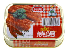 ANGUILA ASADA PICANTE