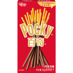POCKY CHOCOLATE 55GR