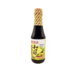 SALSA PONZU CON ALGAS PARA ADEREZO 450ML