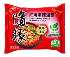 FIDEO INST. VEGETARIANO SABOR CHAMPIÑON