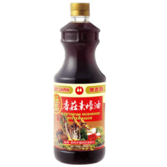 SALSA DE OSTRA VEGANO 1200gr