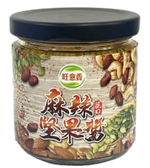 SALSA DE FRUTOS SECOS MIXTOS PICANTE 170GR