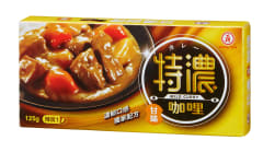 CURRY INST. CLASICO EXTRA ESPESO 125GR