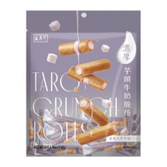 ROLLITOS CRUJIENTES CON CREMA DE TARO