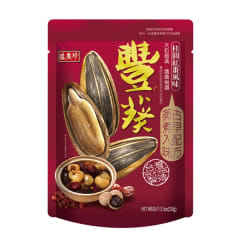 SEMILLAS DE MARAVILLA SABOR FRUTOS ROJOS 150gr