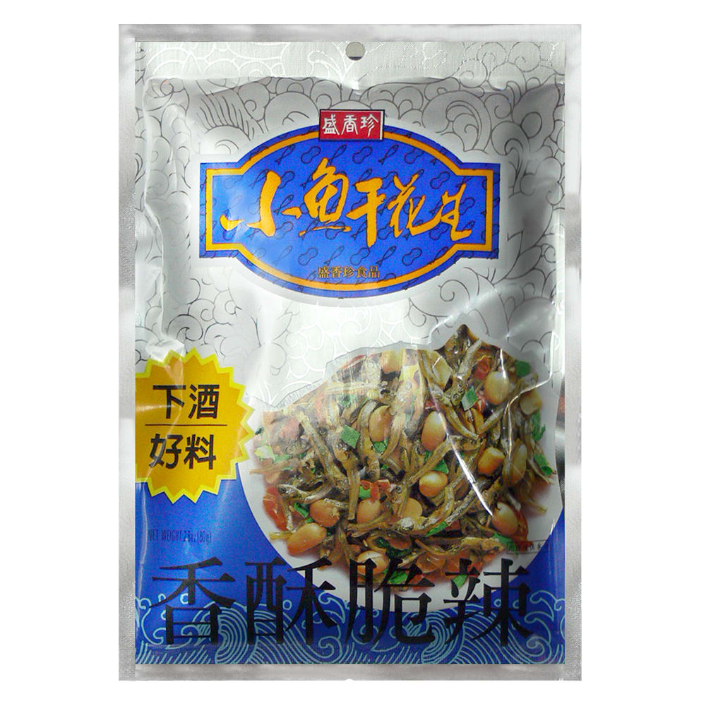 SNACK DE PESCADO CON MANI 80g 0