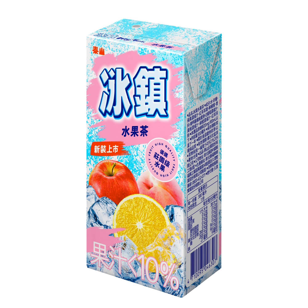TE FRIO DE FRUTAS 300ml 0