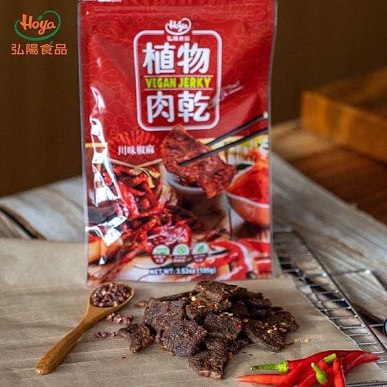 SNACK DE SOYA SECA VEGANA SABOR PIMIENTA SICHUAN 50GR2