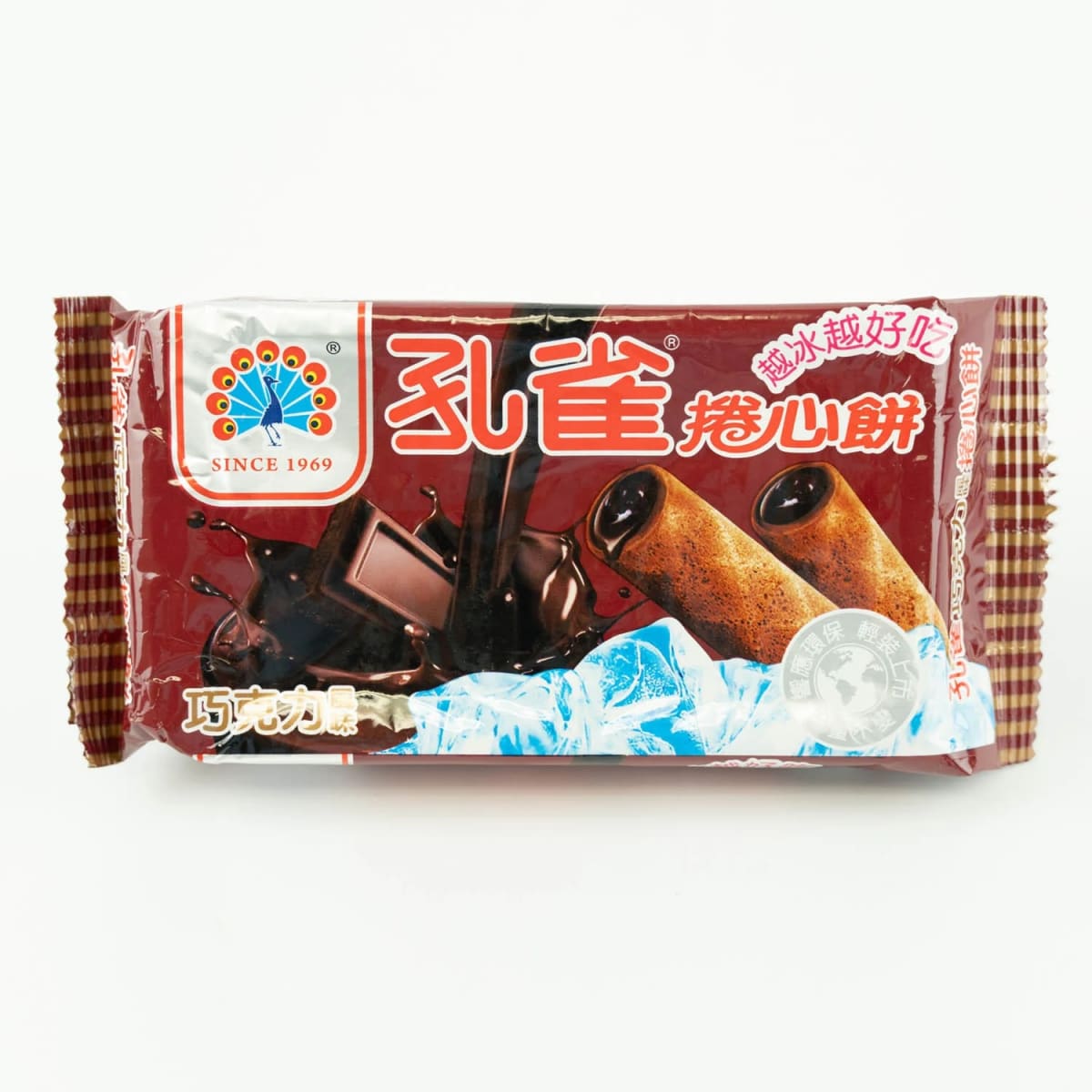 CUCHUFLI CON RELLENO SABOR CHOCOLATE 63g 0