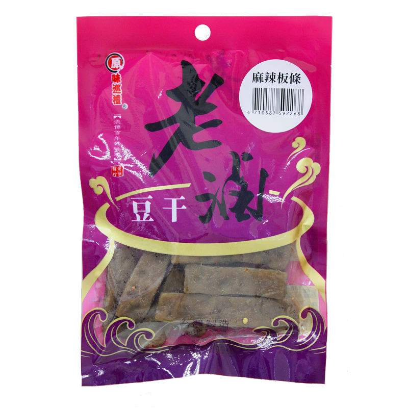 SNACK TIRAS GRUSAS DE ESTOFADO DE SOYA 0