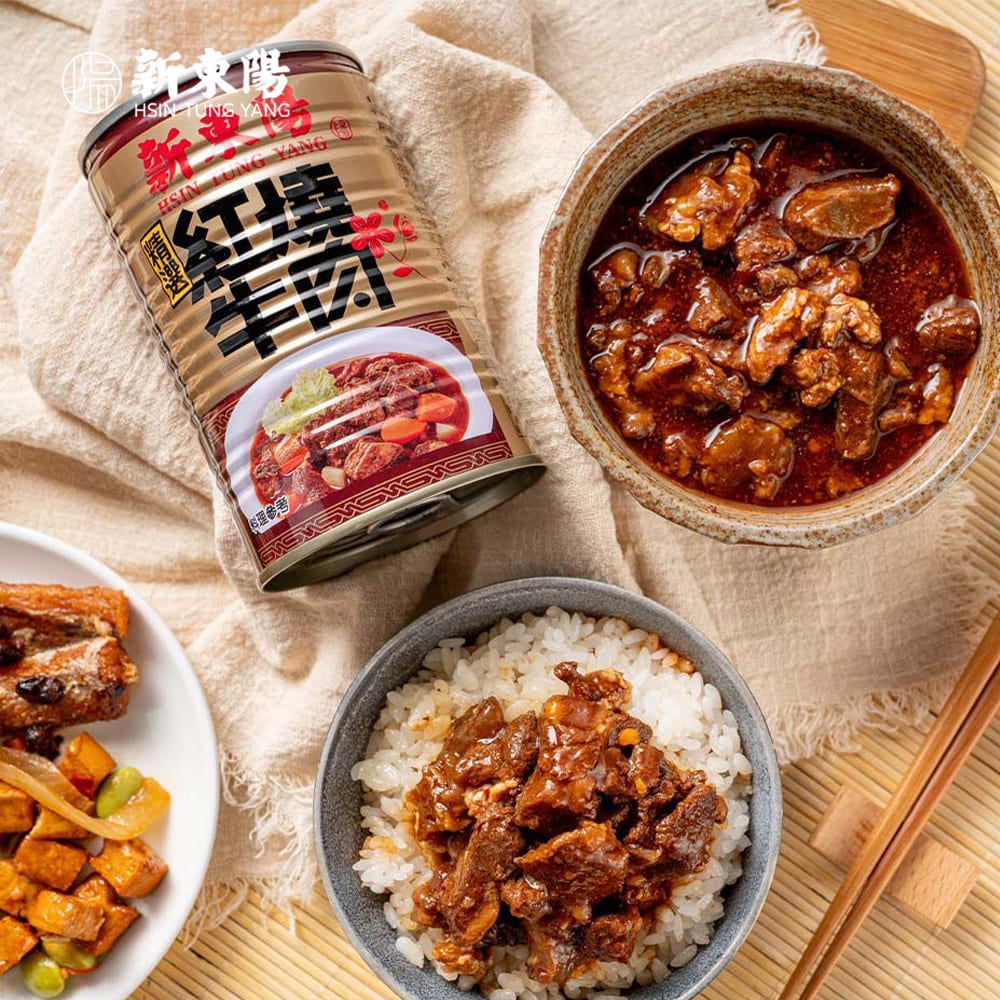 CARNE DE RES ESTOFADA 440GR2