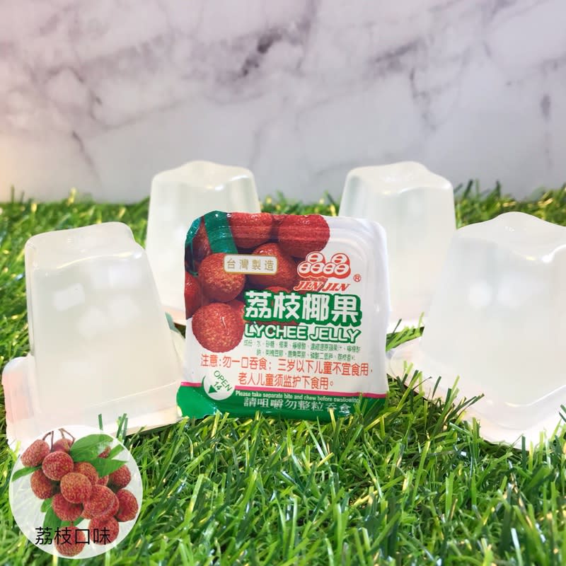 JALEA CON TROZOS DE COCO SABOR A LITCHI 400GR2